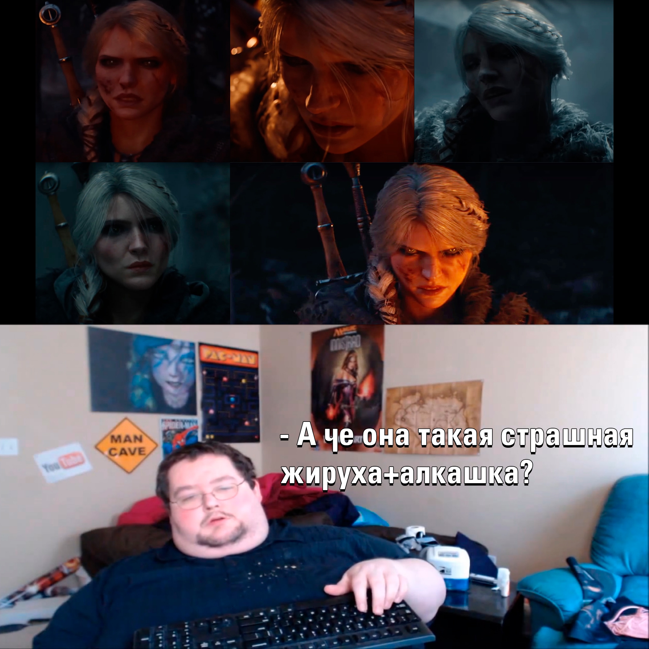 Галерея игры The Witcher 4