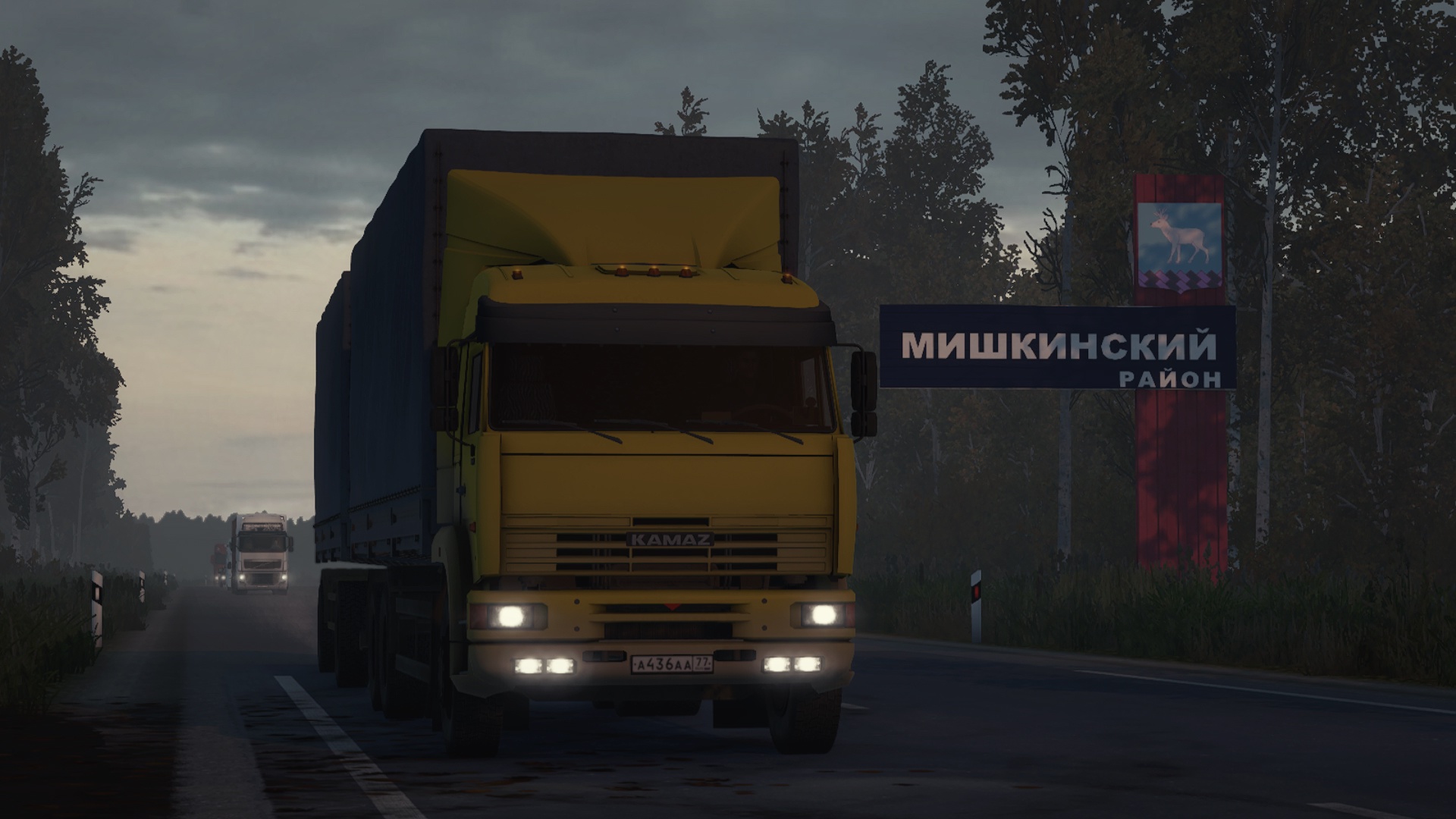Галерея игры Euro Truck Simulator 2