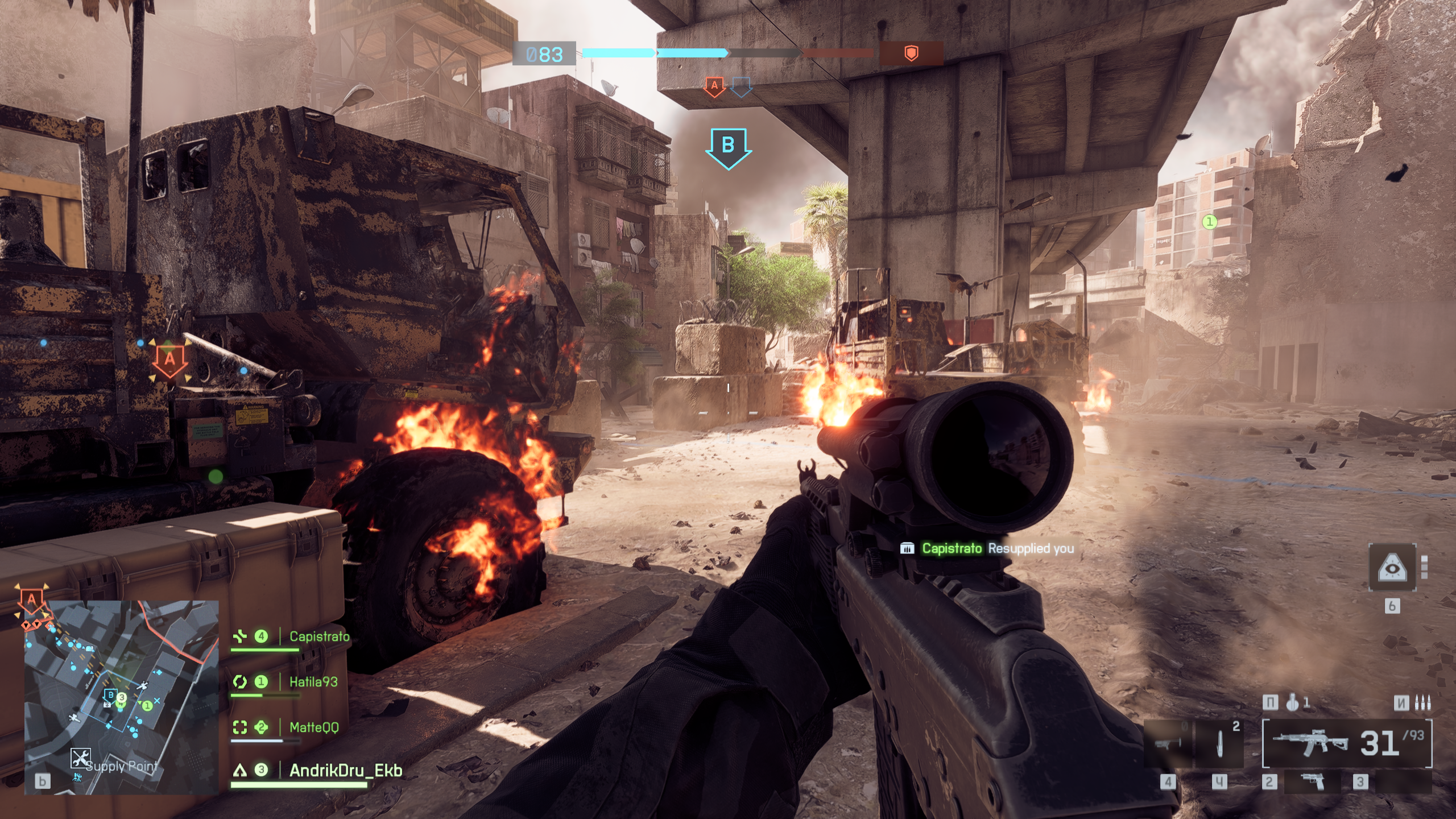 Галерея игры Battlefield 6
