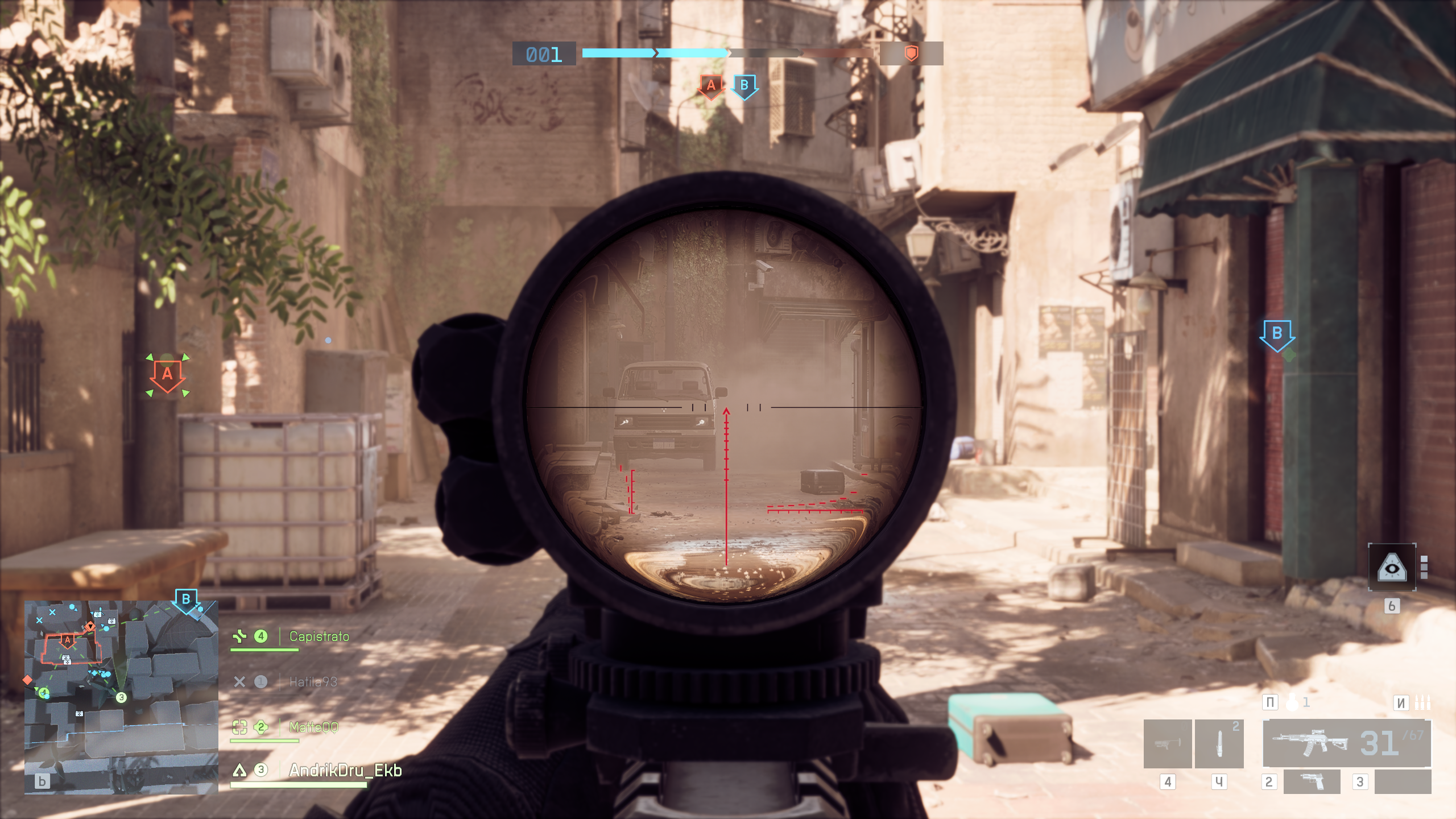 Галерея игры Battlefield 6