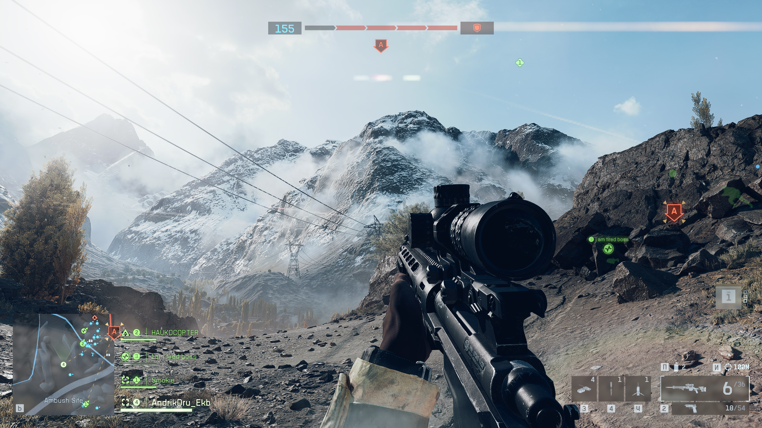 Галерея игры Battlefield 6