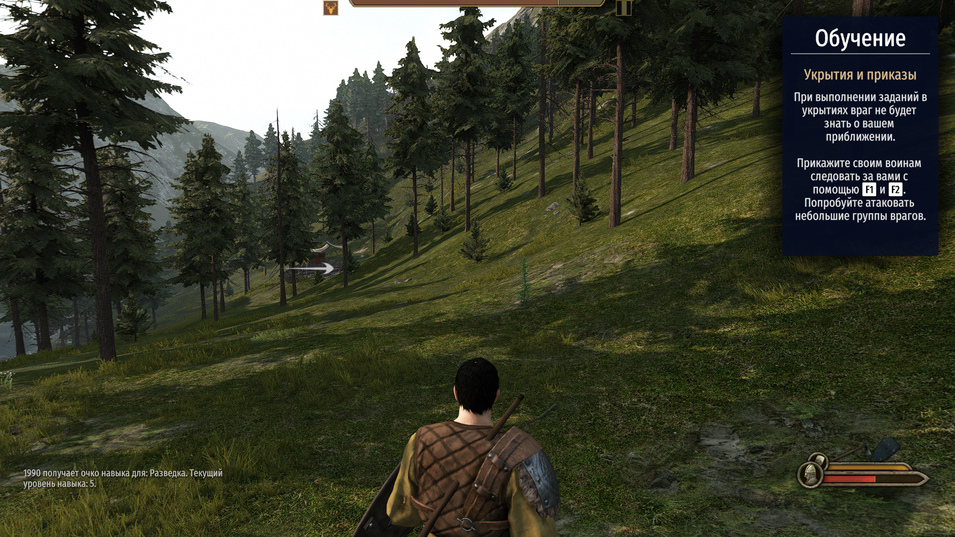 Галерея игры Mount & Blade 2: Bannerlord