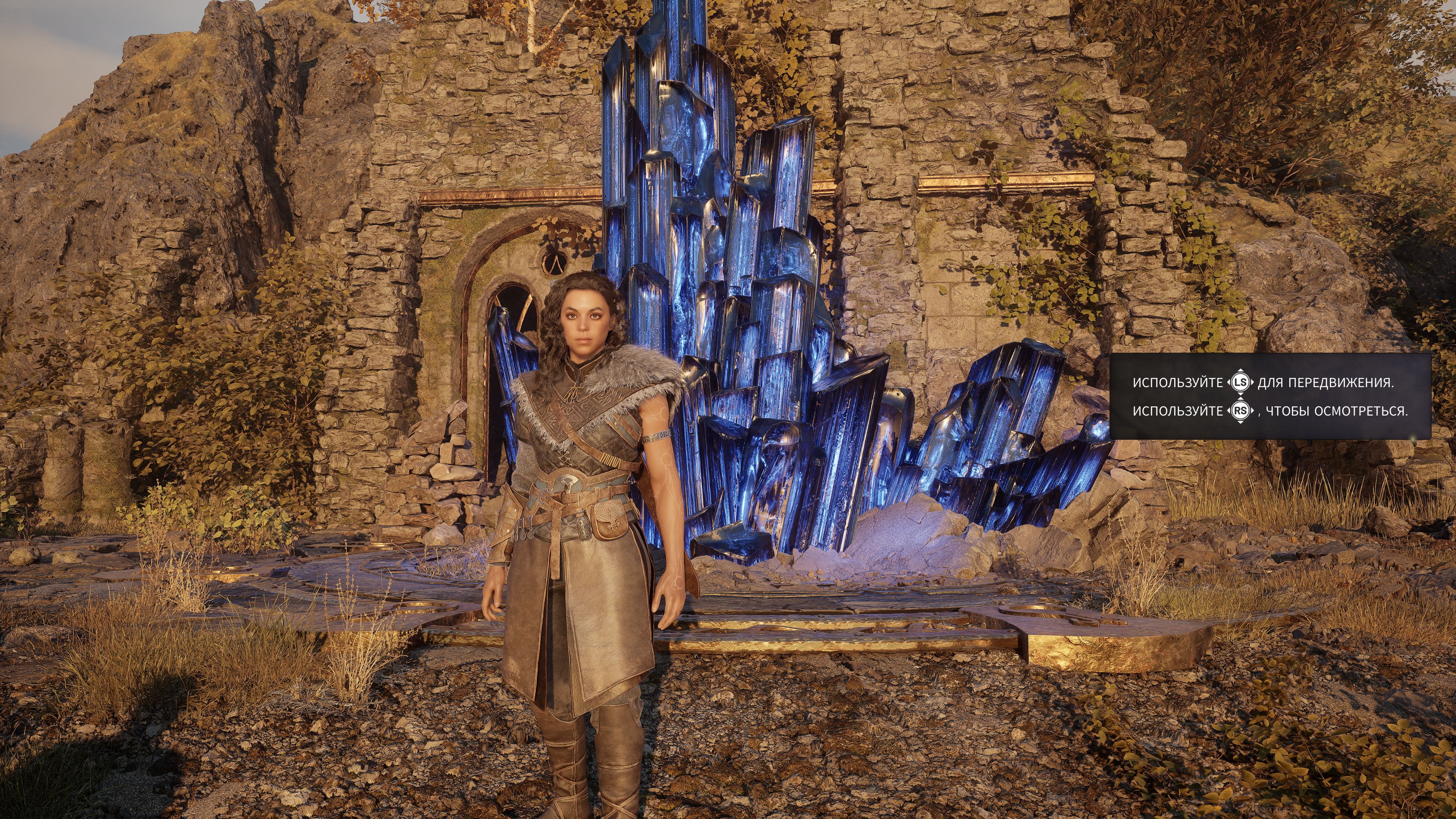 Галерея игры Echoes of the End