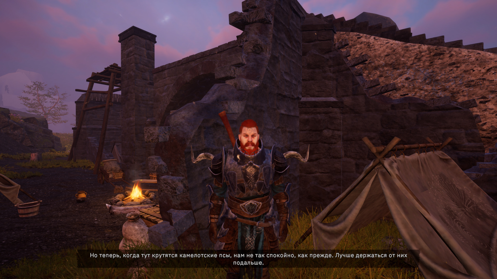 Галерея игры Tainted Grail: The Fall of Avalon