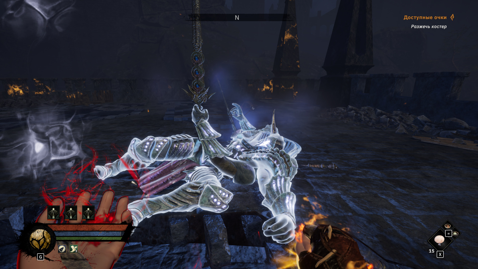 Галерея игры Tainted Grail: The Fall of Avalon