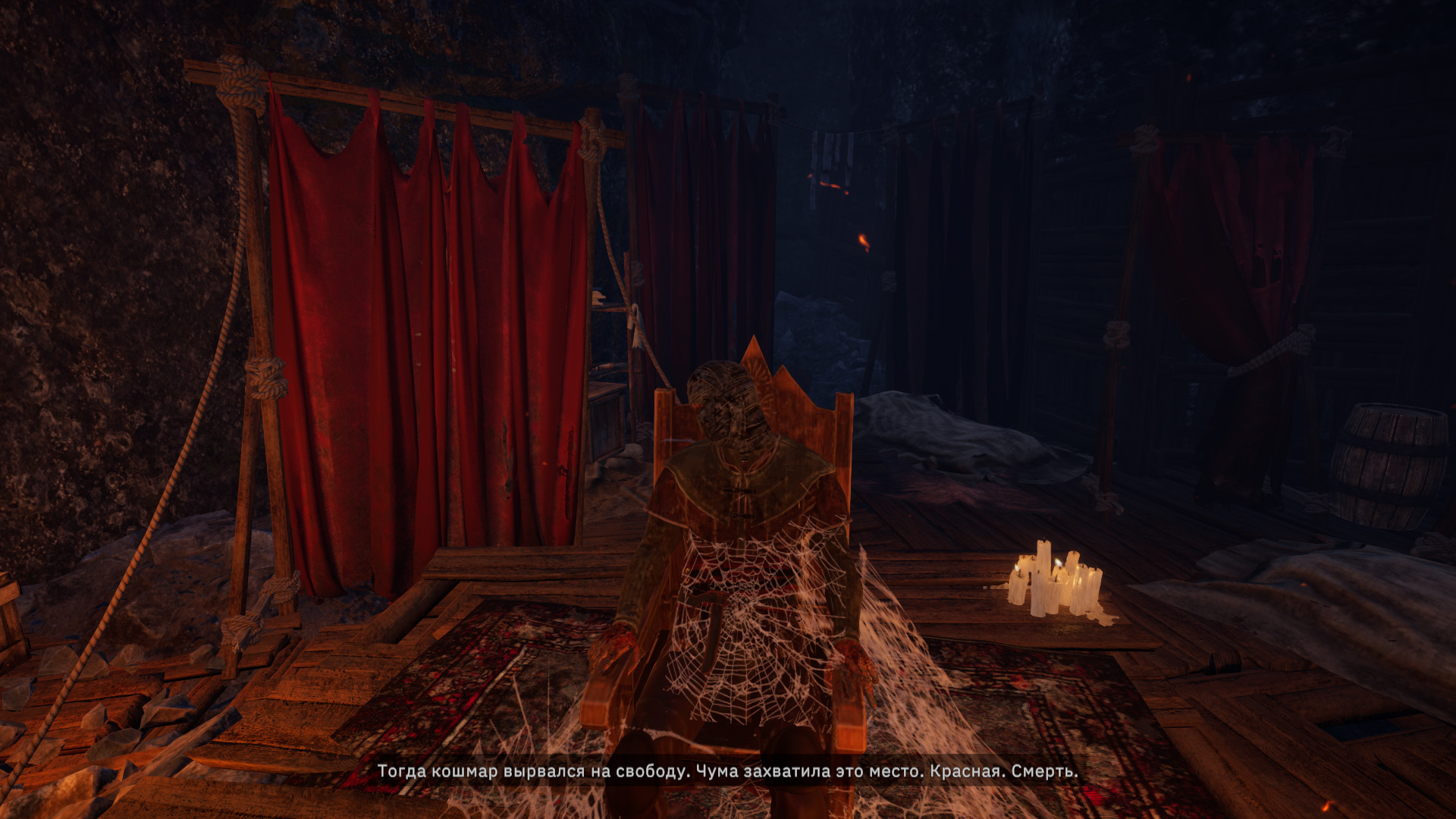 Галерея игры Tainted Grail: The Fall of Avalon