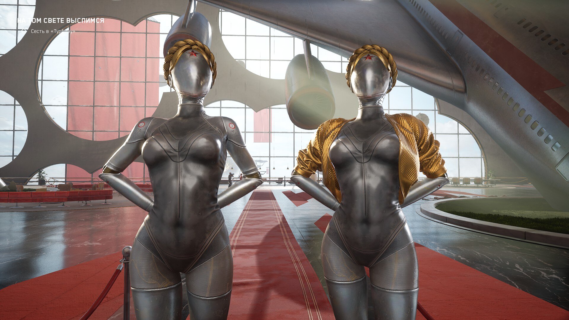 Галерея игры Atomic Heart