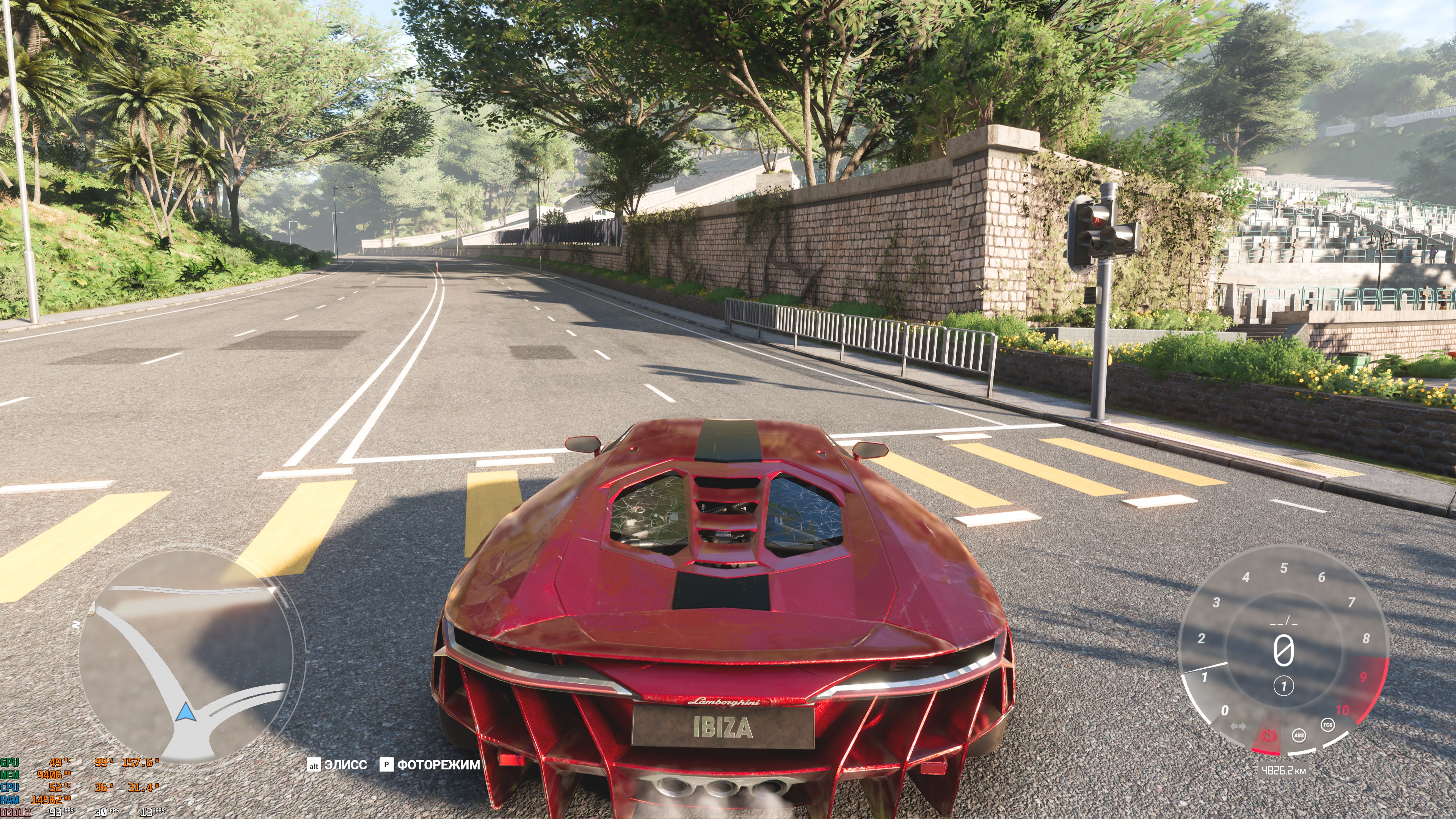 Галерея игры Test Drive Unlimited: Solar Crown