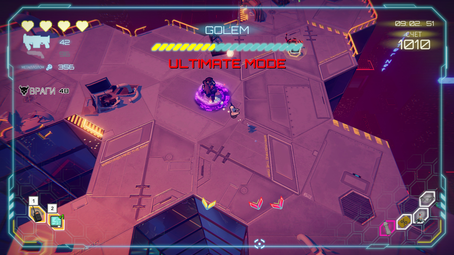 Галерея игры Danger Scavenger