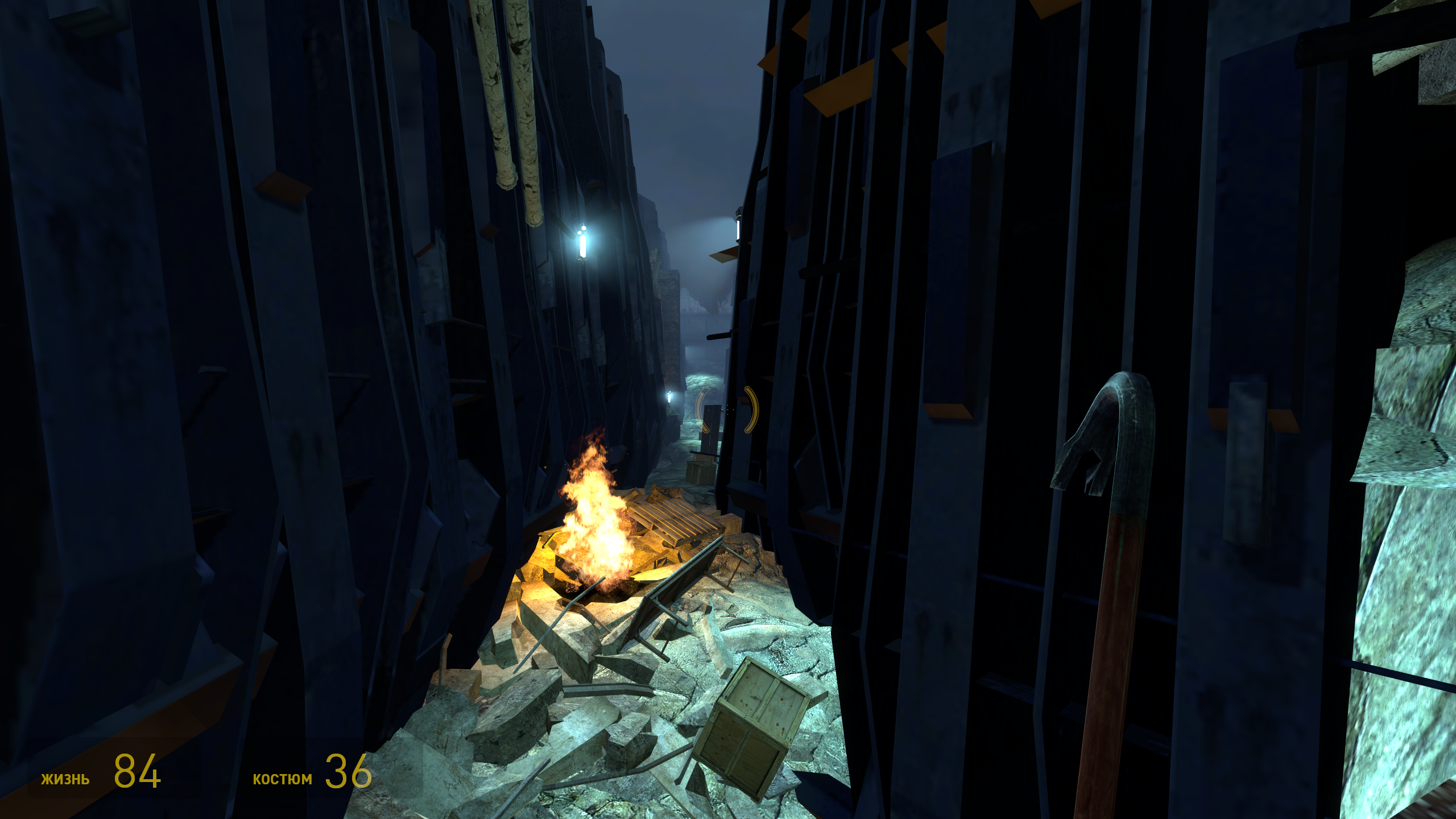 Галерея игры Half-Life 2
