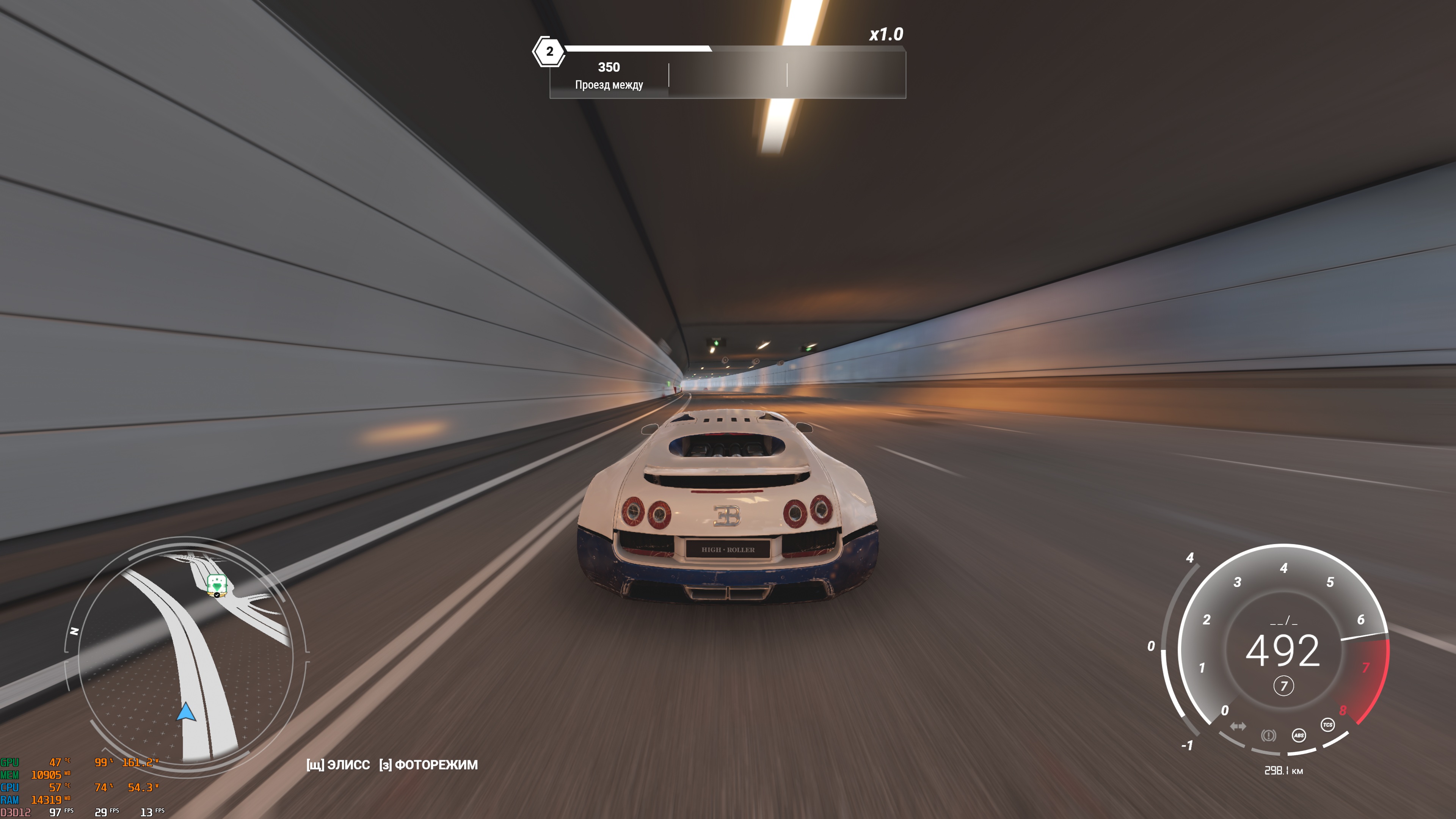 Галерея игры Test Drive Unlimited: Solar Crown