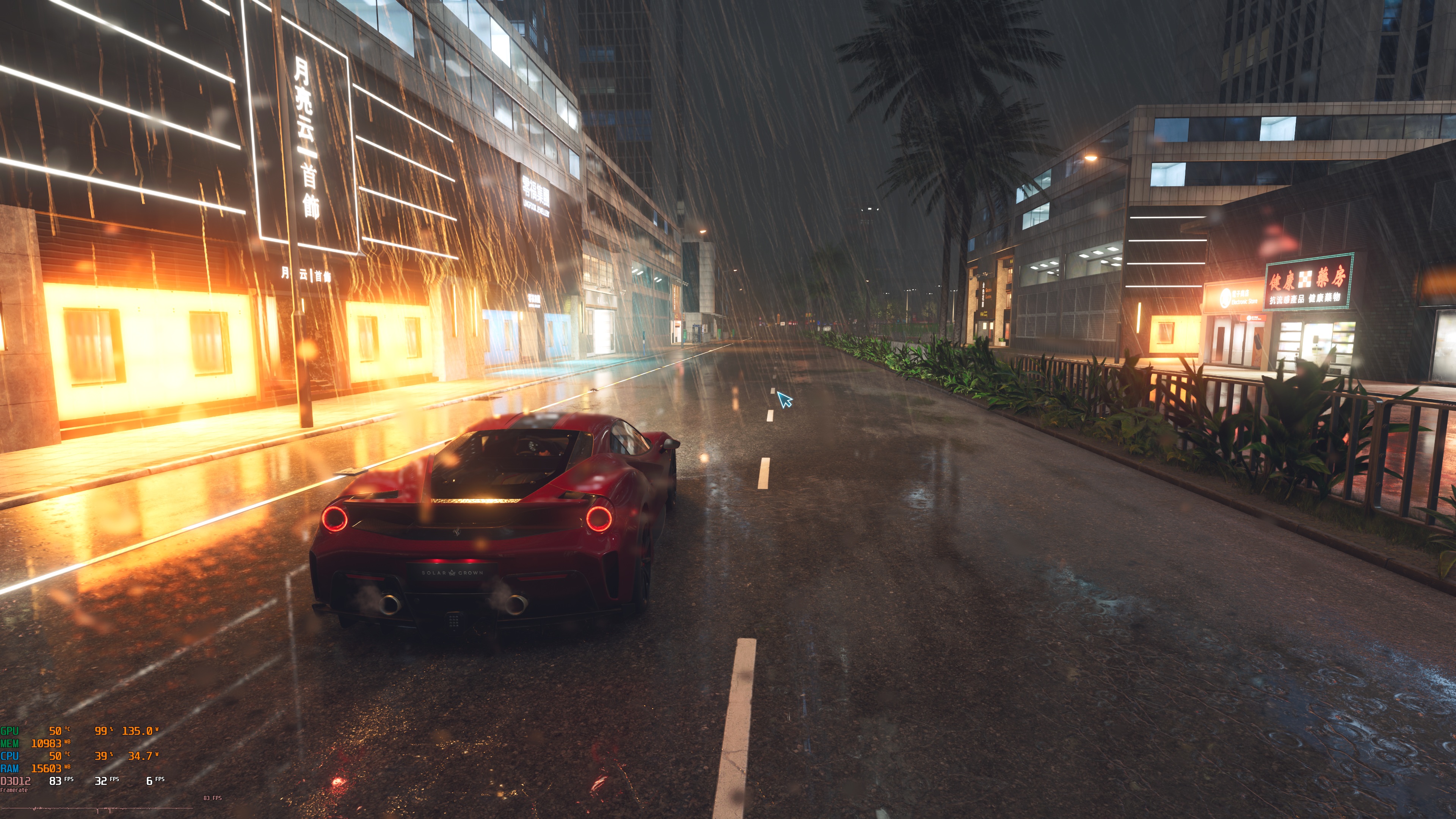 Галерея игры Test Drive Unlimited: Solar Crown
