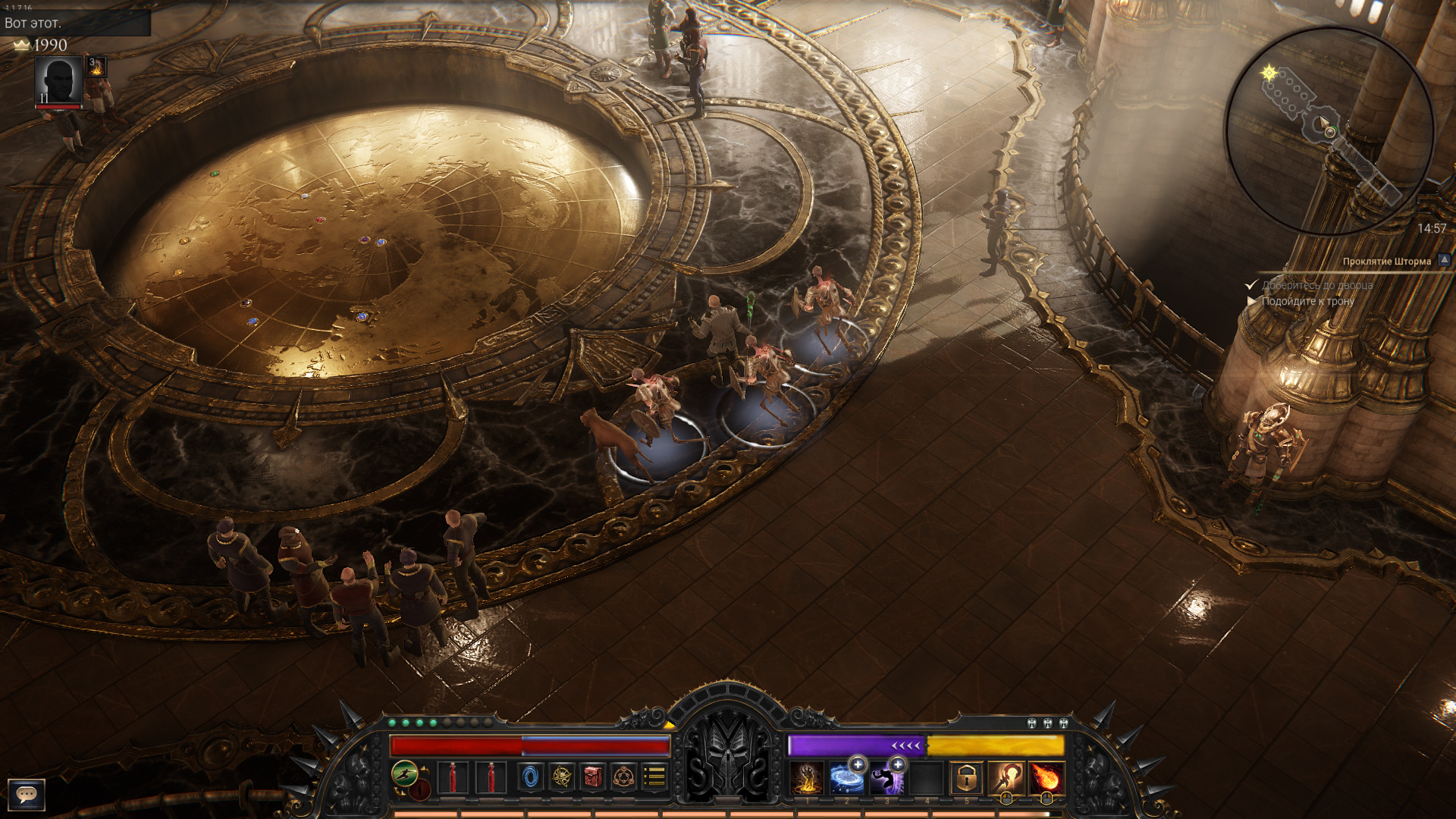 Галерея игры Wolcen: Lords of Mayhem