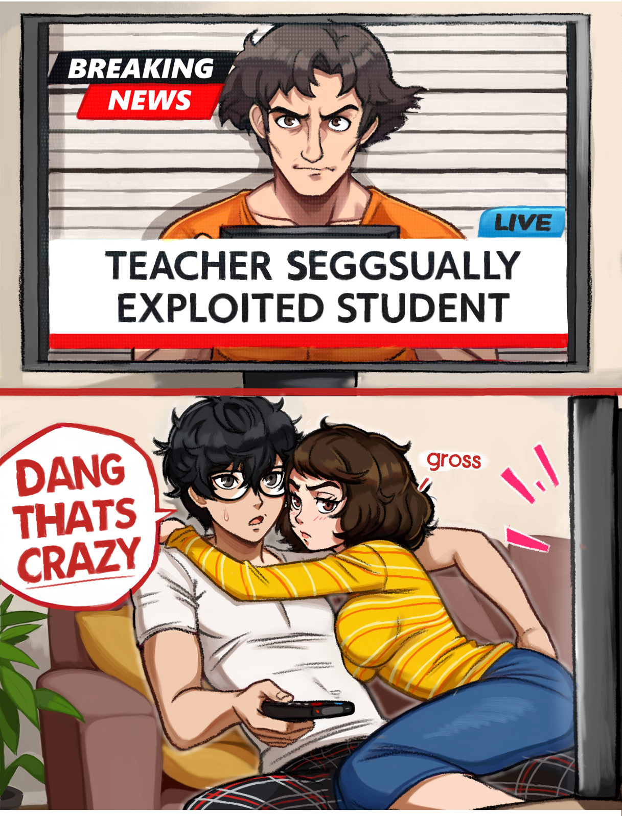 Галерея игры Persona 5 Royal