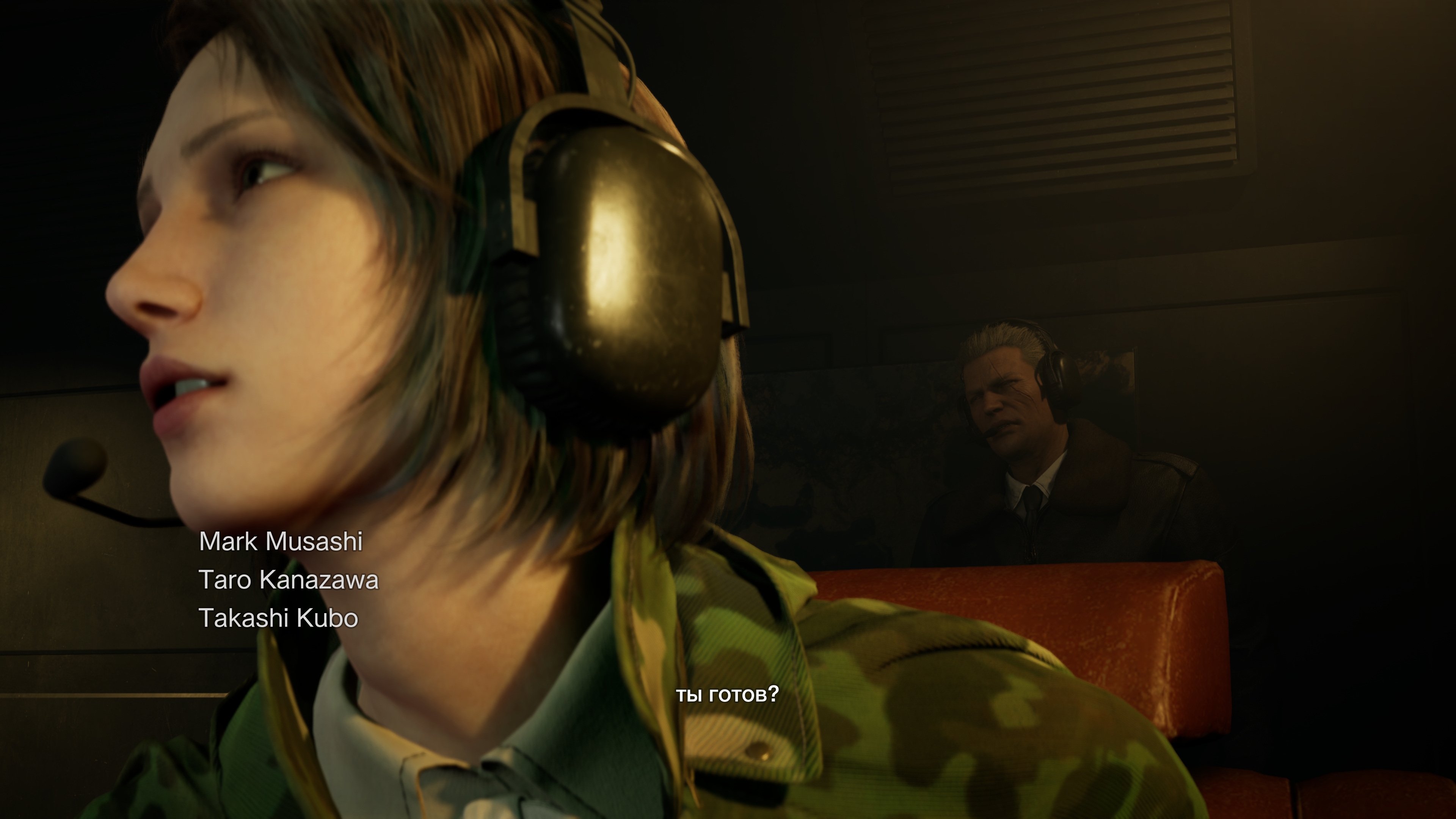 Галерея игры Metal Gear Solid Delta: Snake Eater