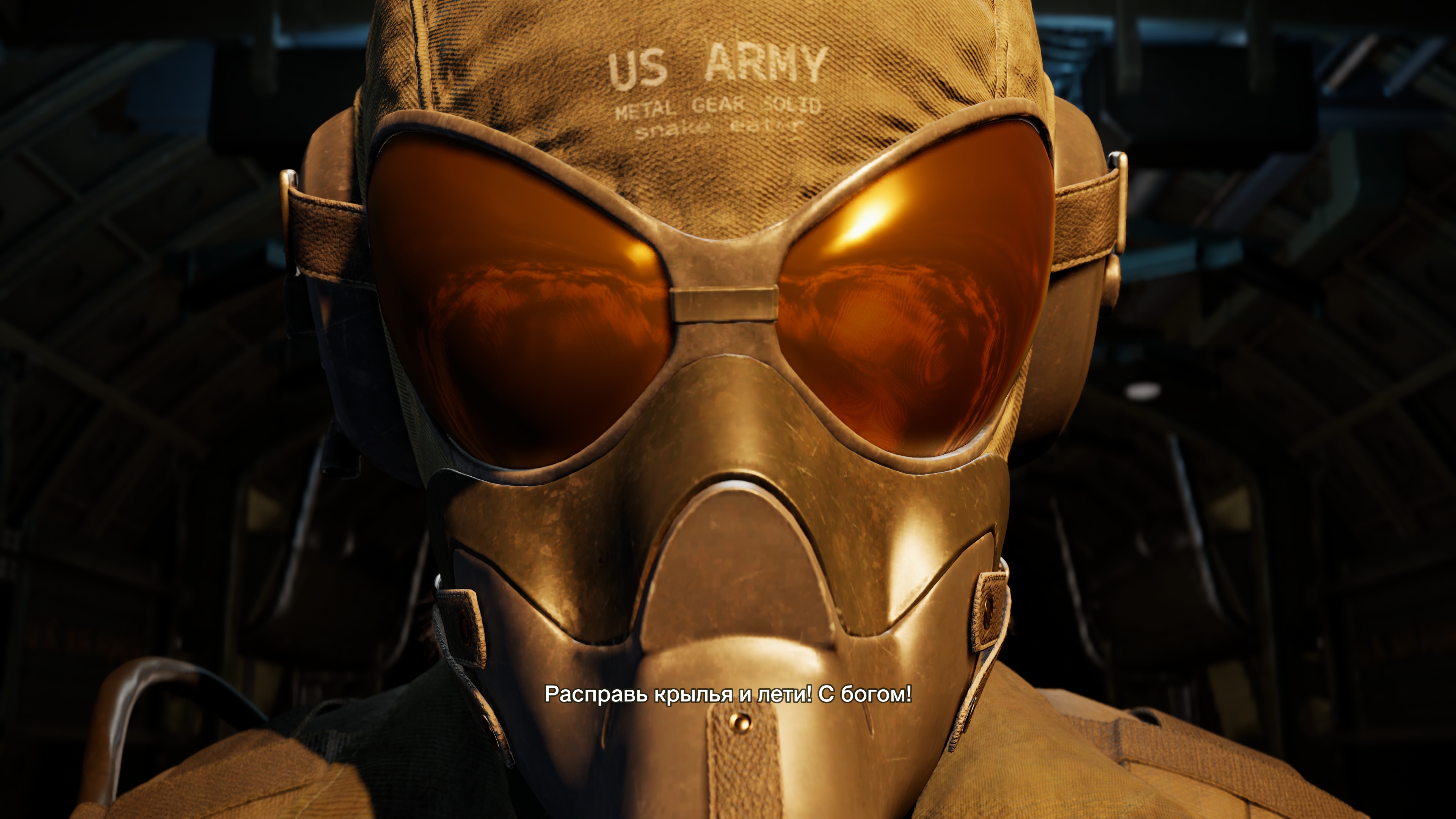 Галерея игры Metal Gear Solid Delta: Snake Eater