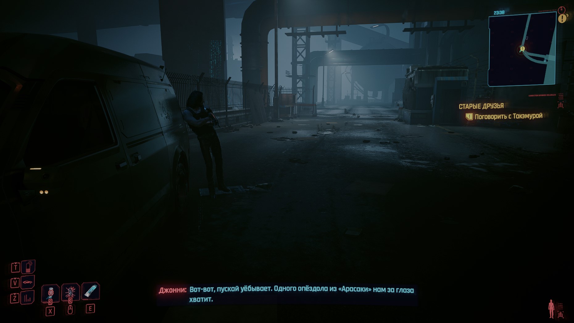 Галерея игры Cyberpunk 2077