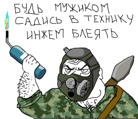 Галерея игры Battlefield 6