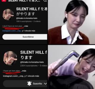 Галерея игры Silent Hill f