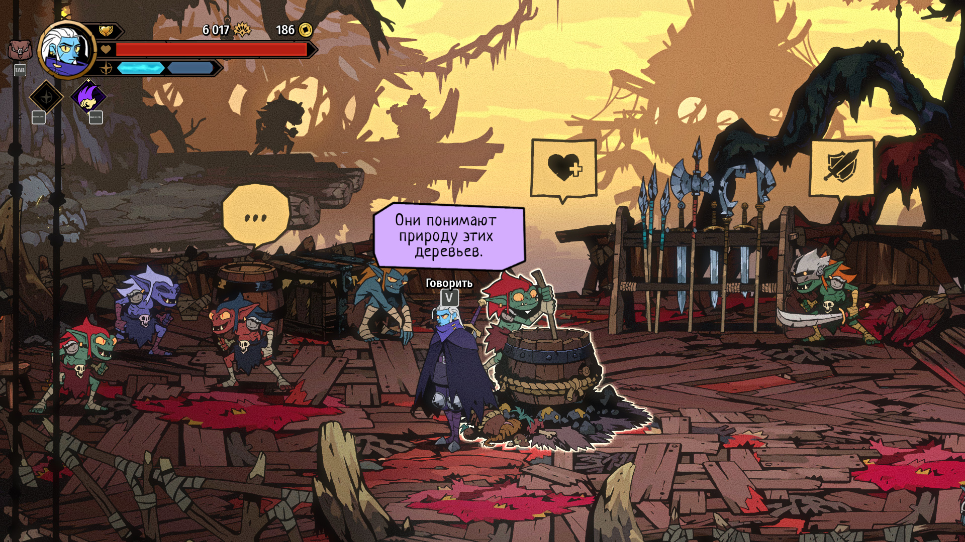 Галерея игры Absolum