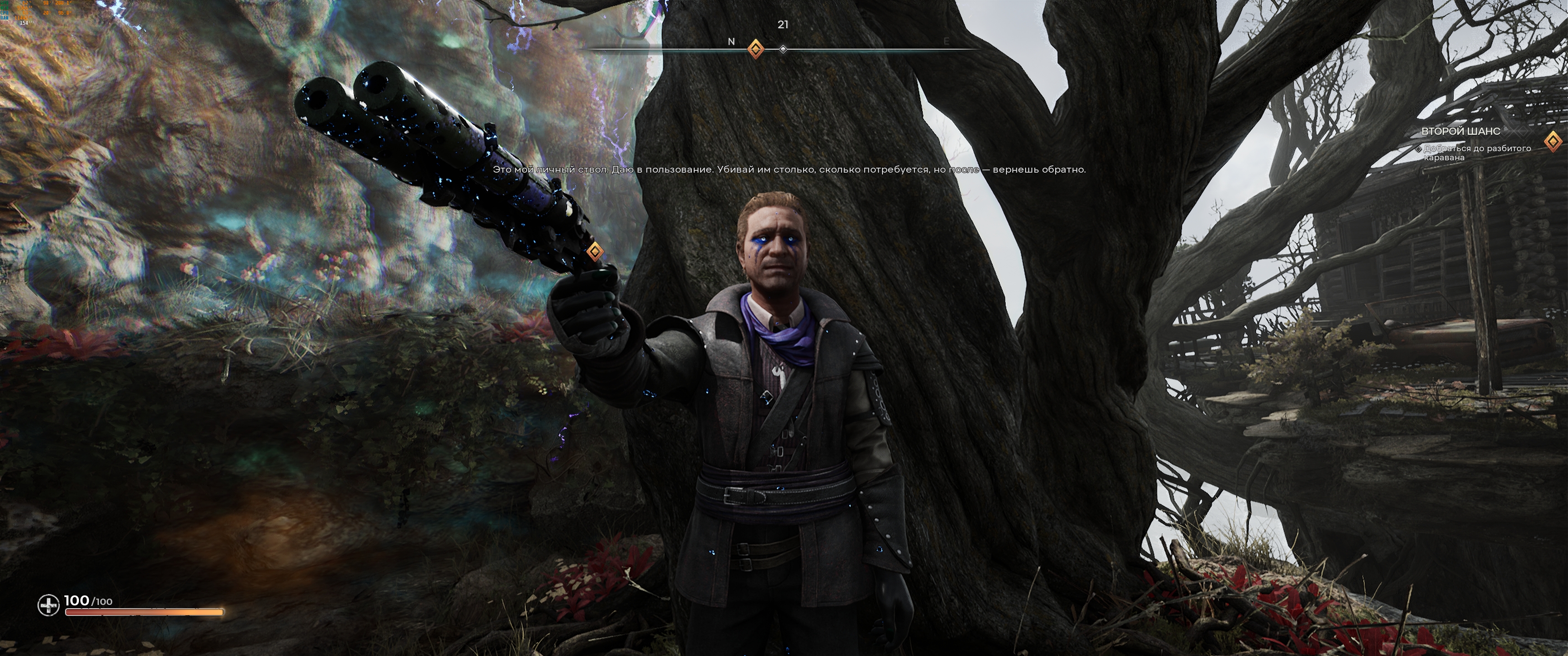 Галерея игры Pioner