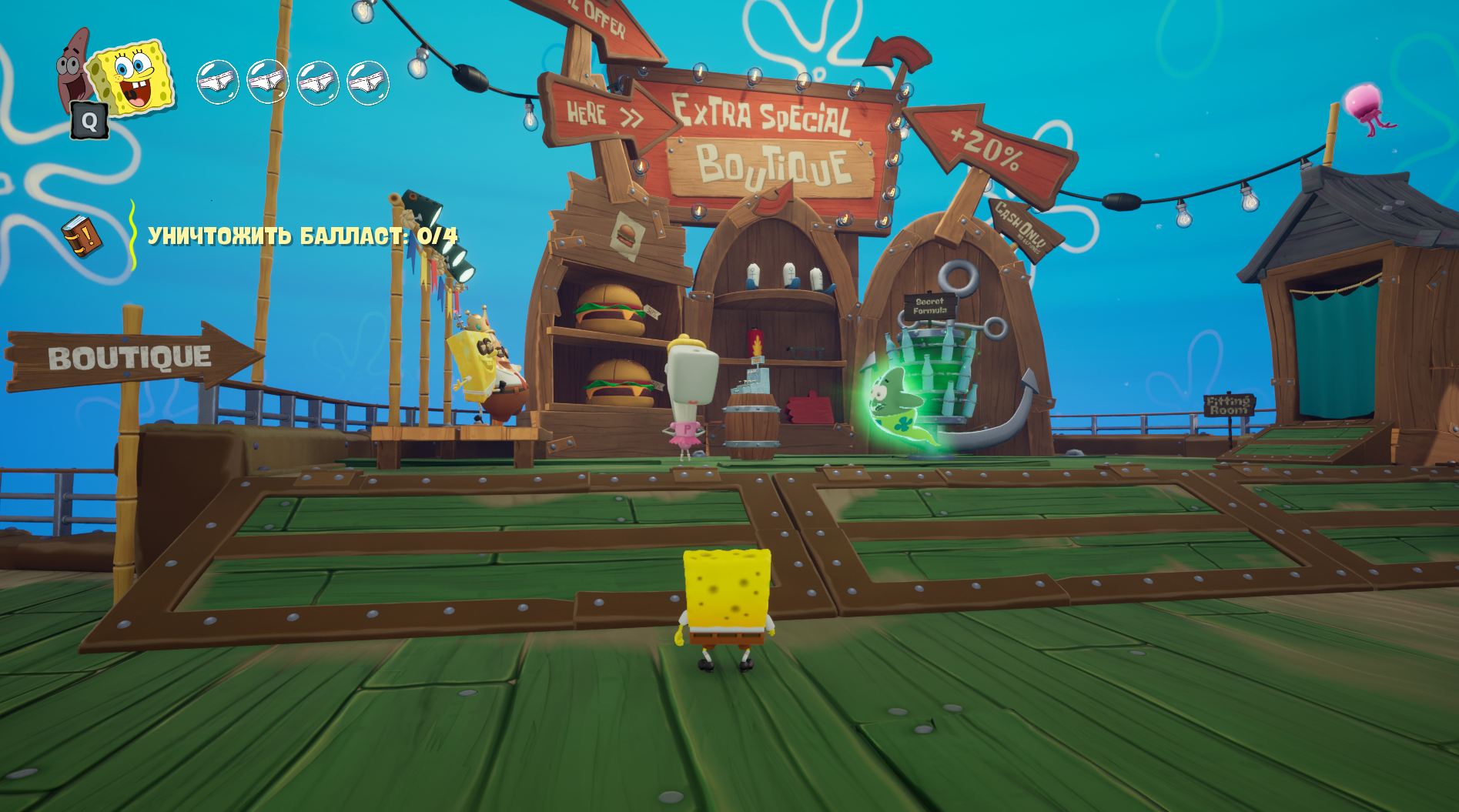 SpongeBob Titans of the Tide