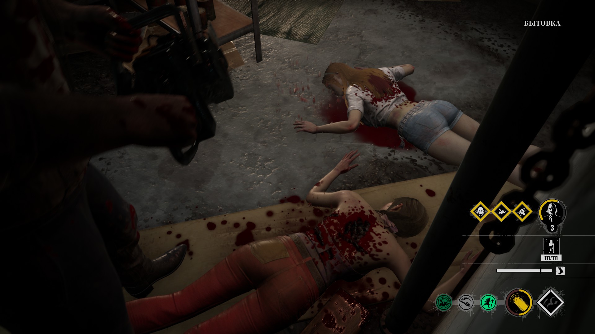 Галерея игры The Texas Chain Saw Massacre