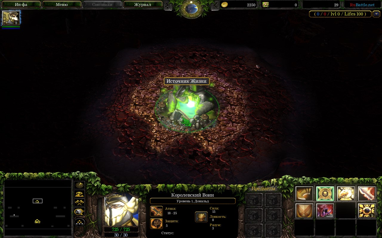 Галерея игры Warcraft 3