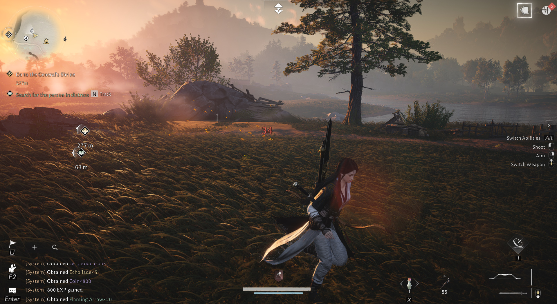 Галерея игры Where Winds Meet