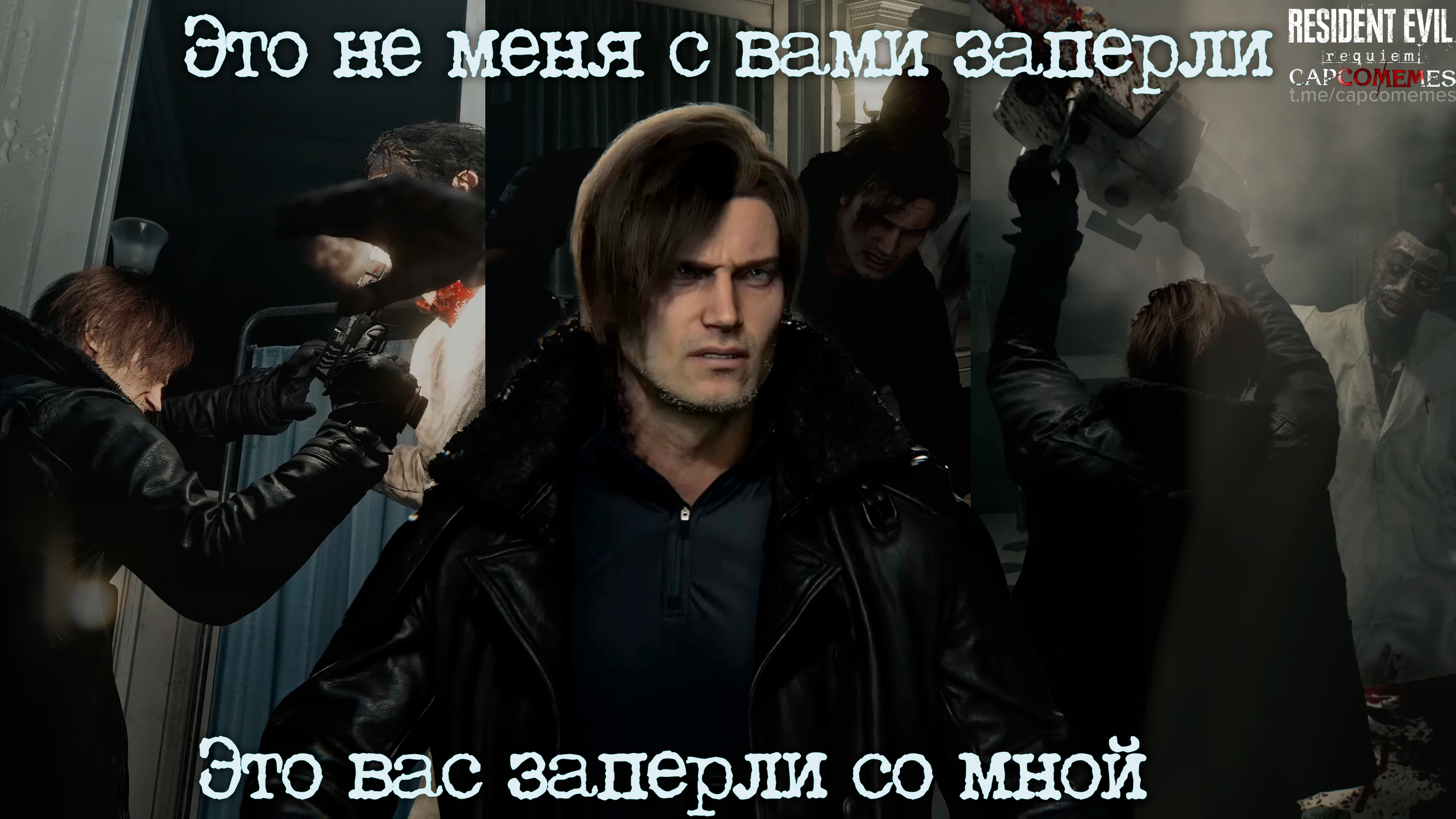 Resident Evil Requiem