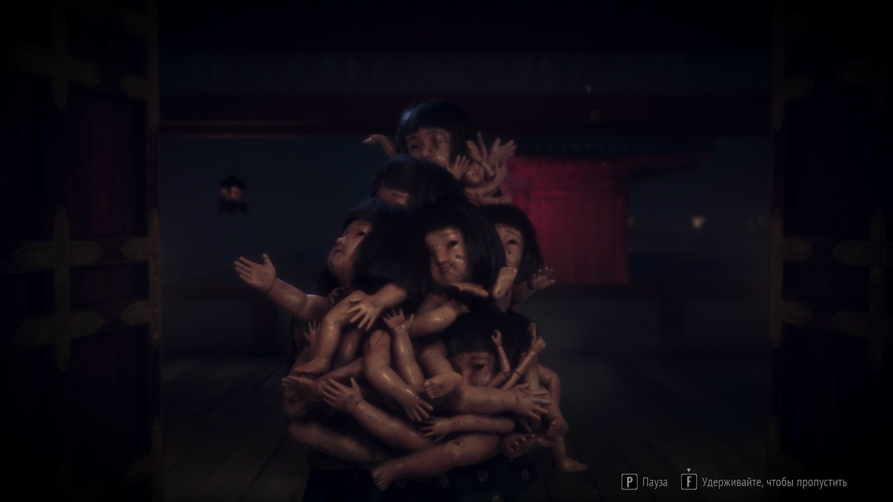 Галерея игры Silent Hill f