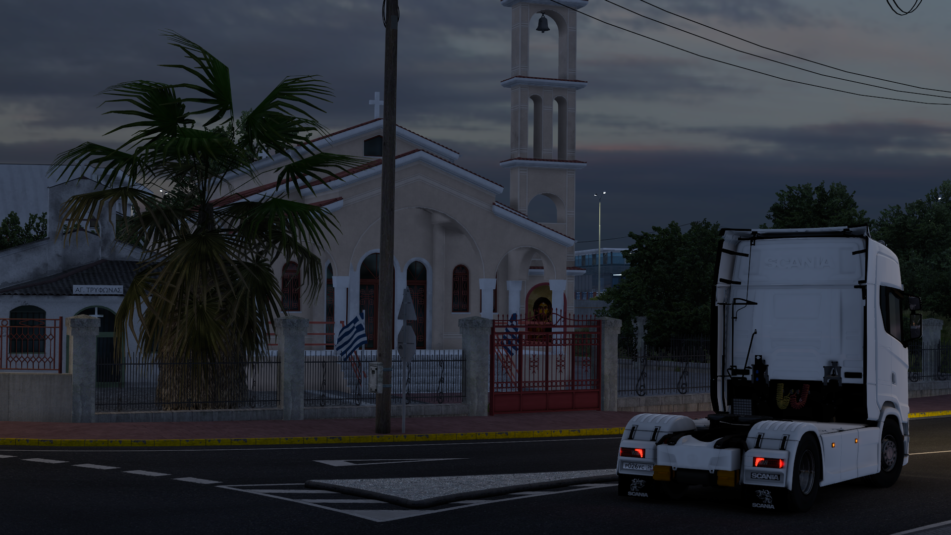 Euro Truck Simulator 2