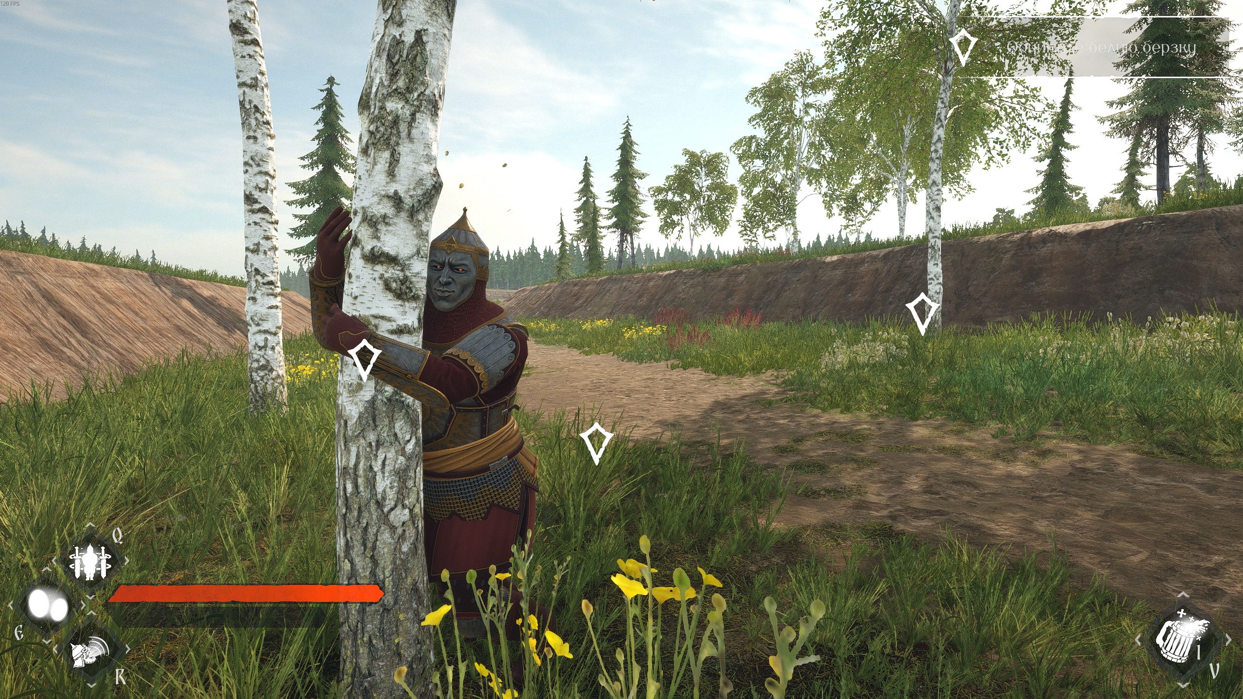 Галерея игры Русы против Ящеров 2