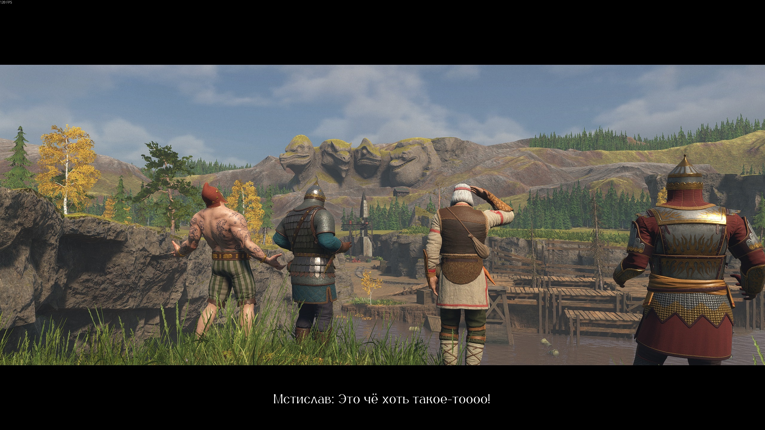 Галерея игры Русы против Ящеров 2