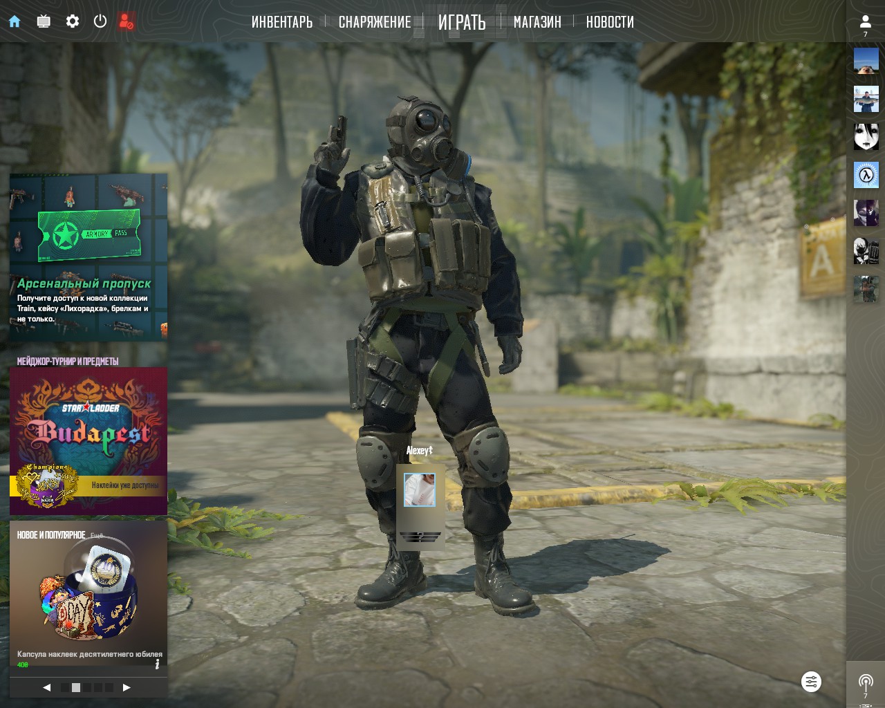 Галерея игры Counter-Strike 2