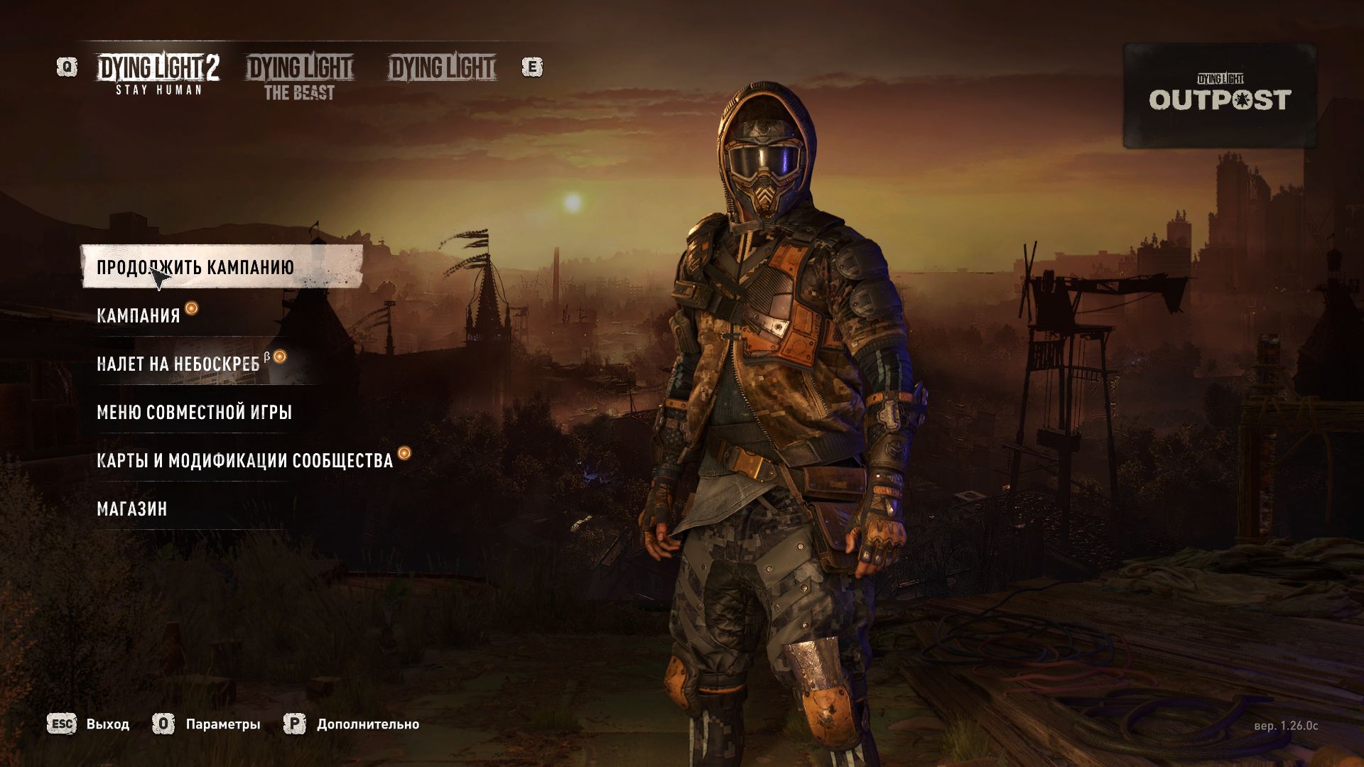 Dying Light 2: Stay Human