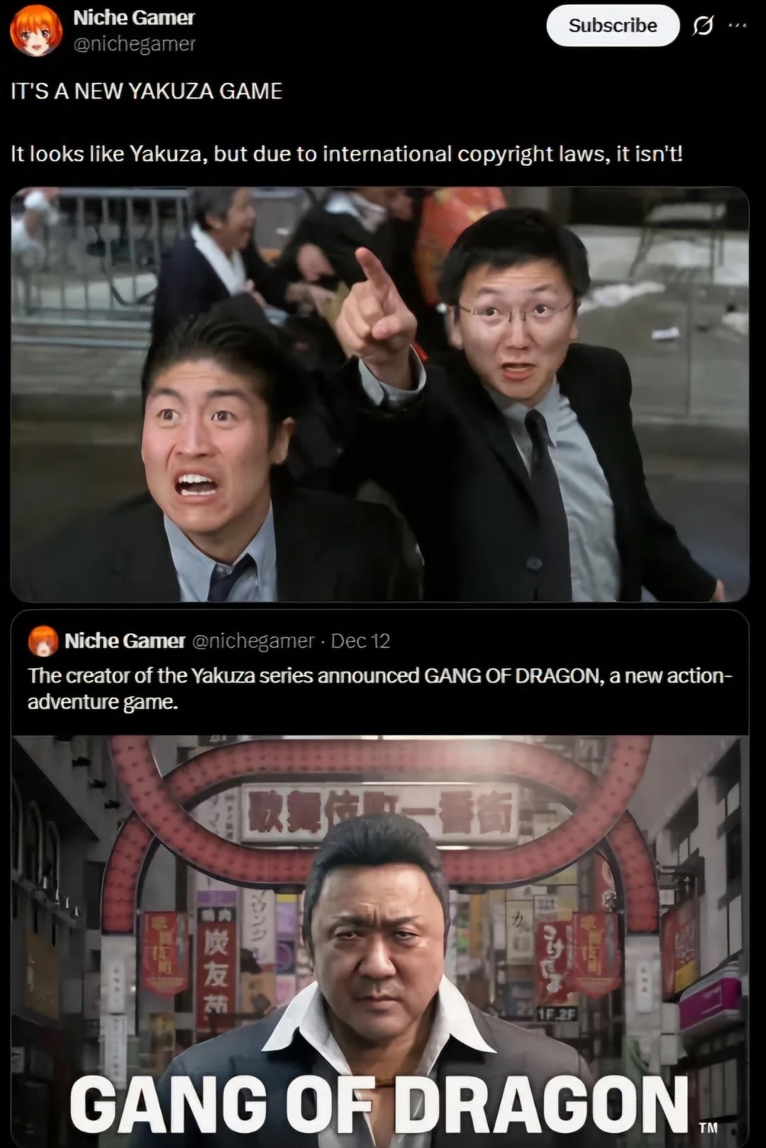 Галерея игры Gang of Dragon