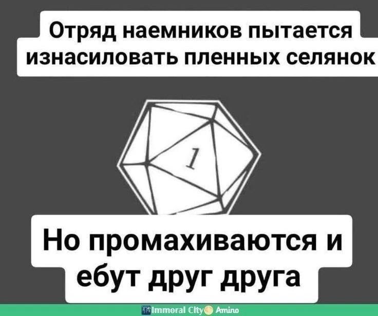 Галерея игры Baldur's Gate 3