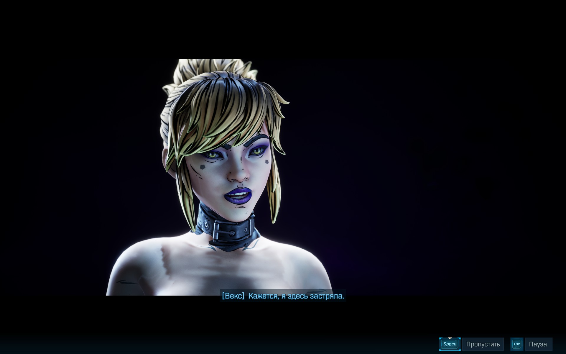 Галерея игры Borderlands 4