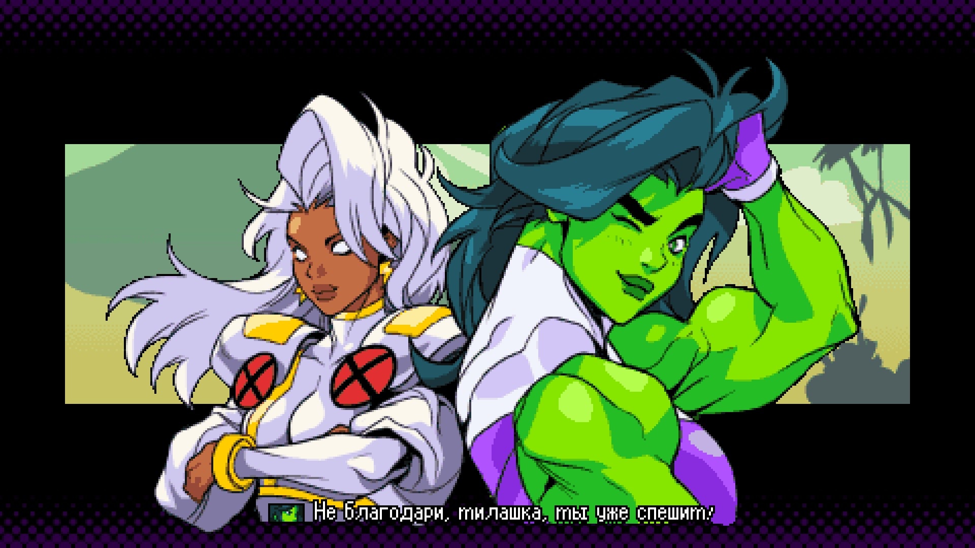 Галерея игры Marvel Cosmic Invasion