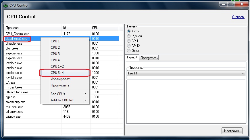[Без названия]