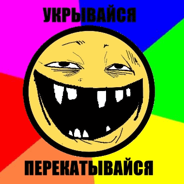 [Без названия]