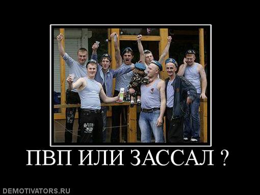 [Без названия]