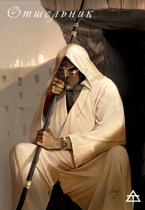 [Без названия]