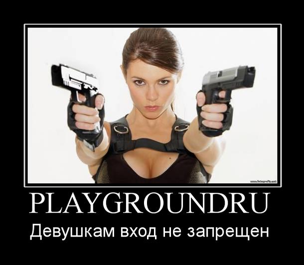 [Без названия]