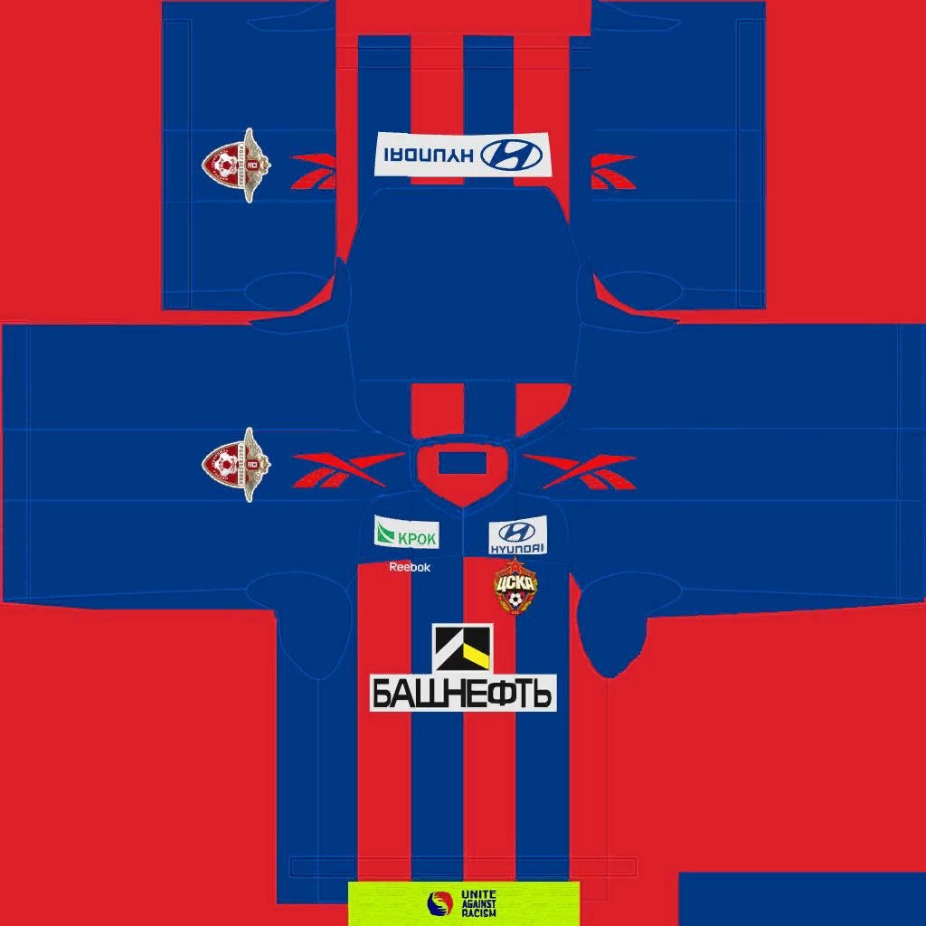 Cska kit. Цска kits pes 512*512. форма цска для pes 2025. форма цска для pes. pes форма цска 2011.