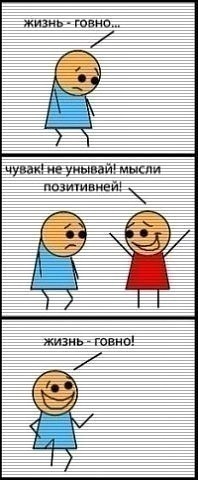 [Без названия]