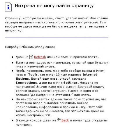 [Без названия]