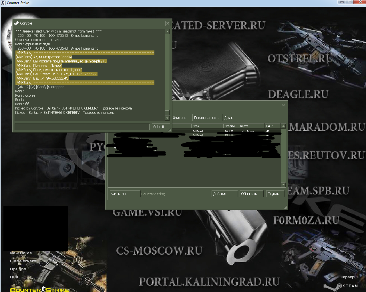 [Без названия]