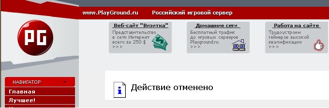 Фото Приколы